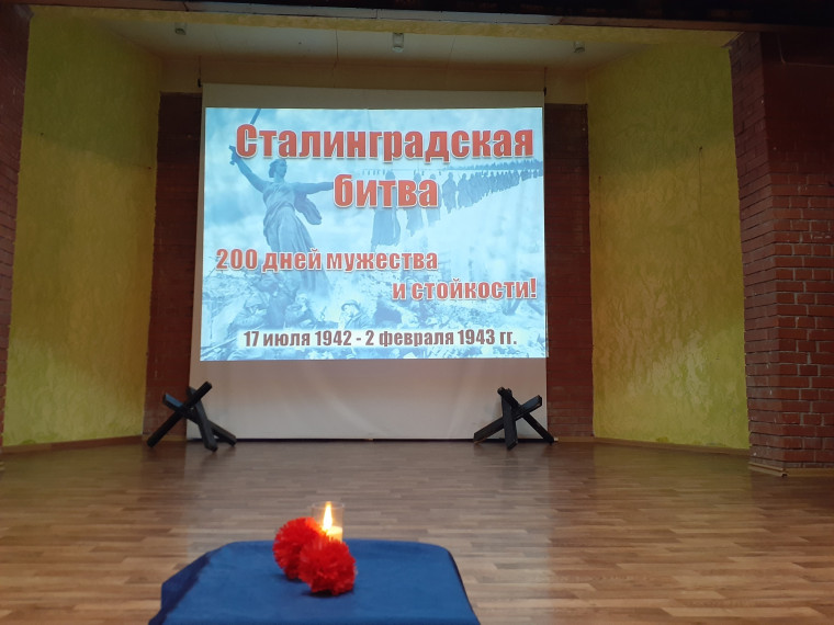 ВЕЛИКАЯ ДАТА ВЕЛИКОЙ ИСТОРИИ.